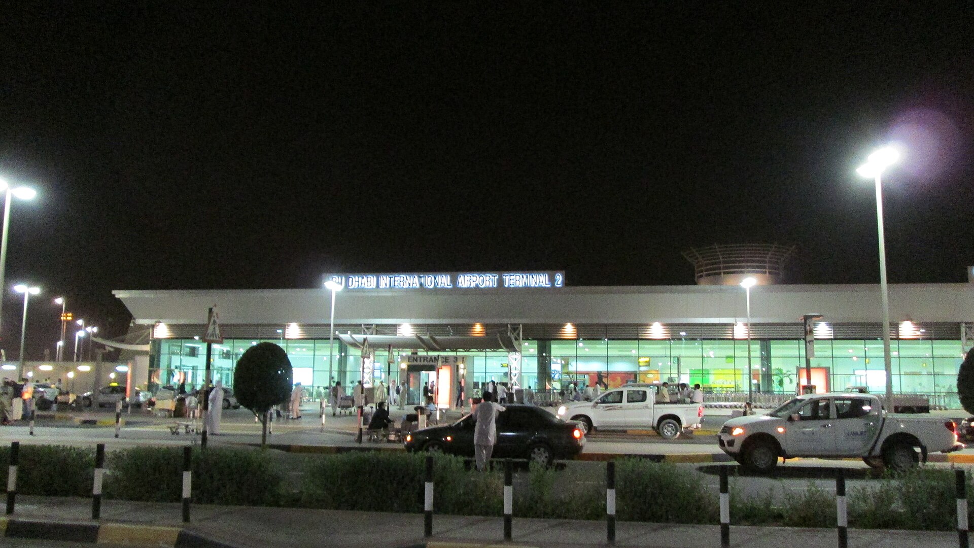 Aeroporto Internazionale di Abu Dhabi