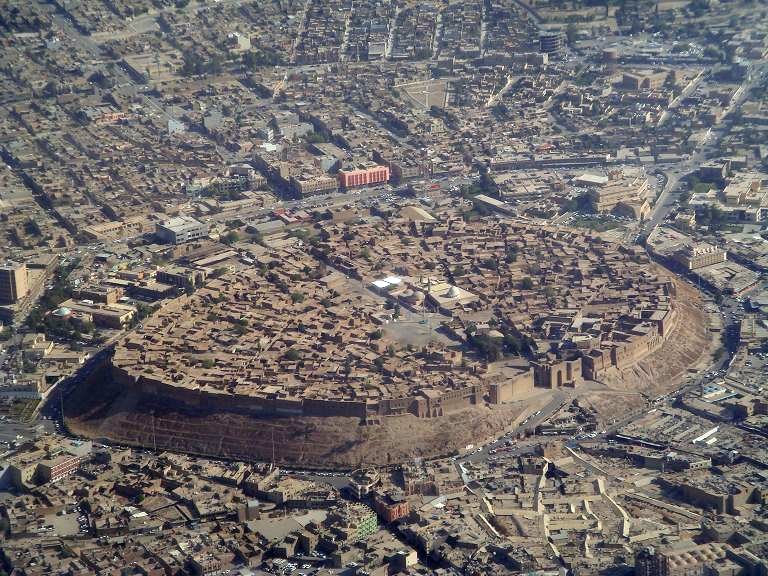 Arbil