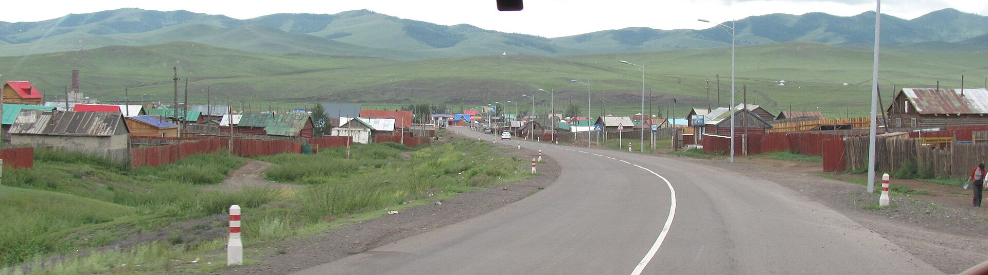 Bulgan