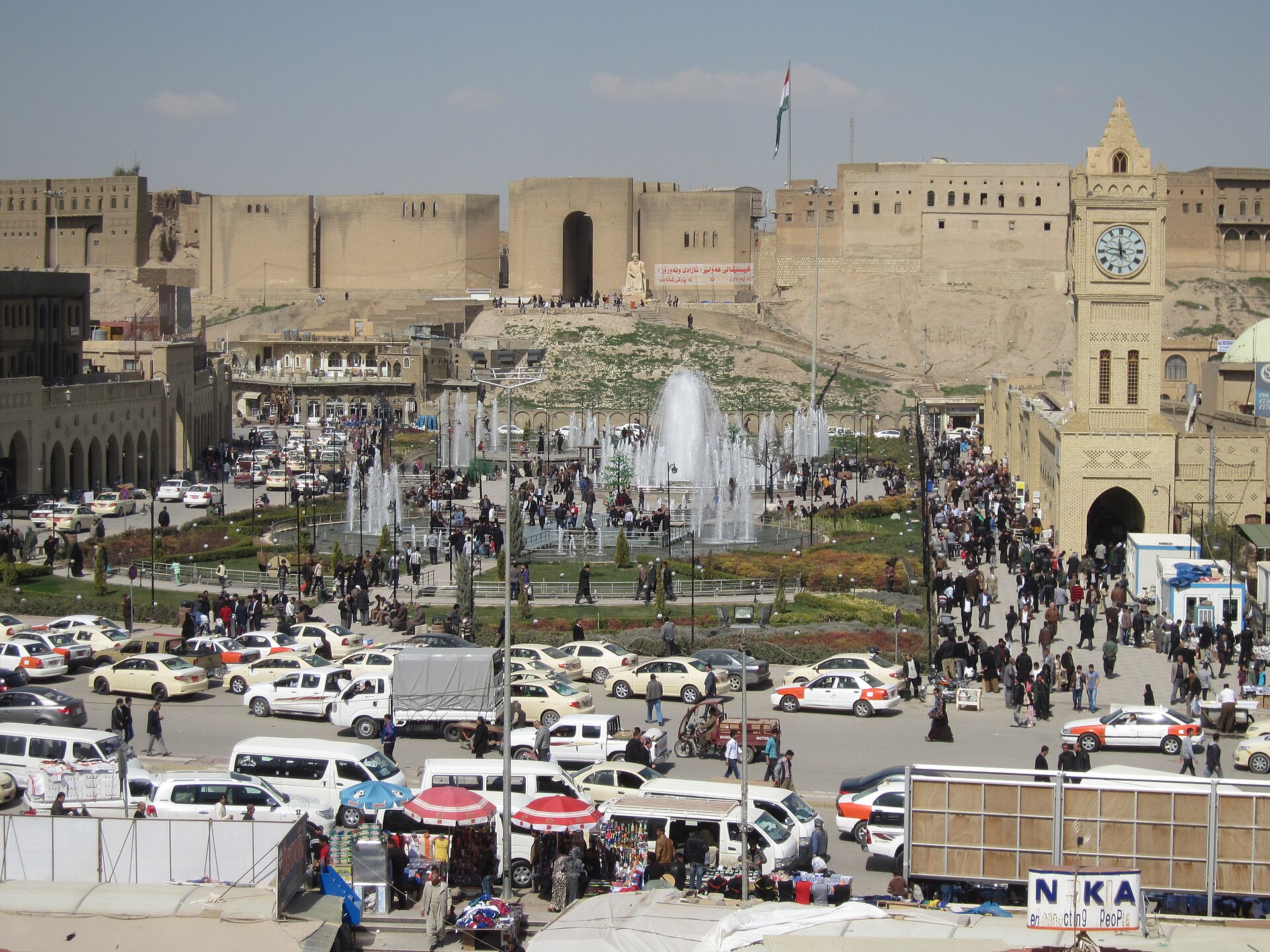 Erbil