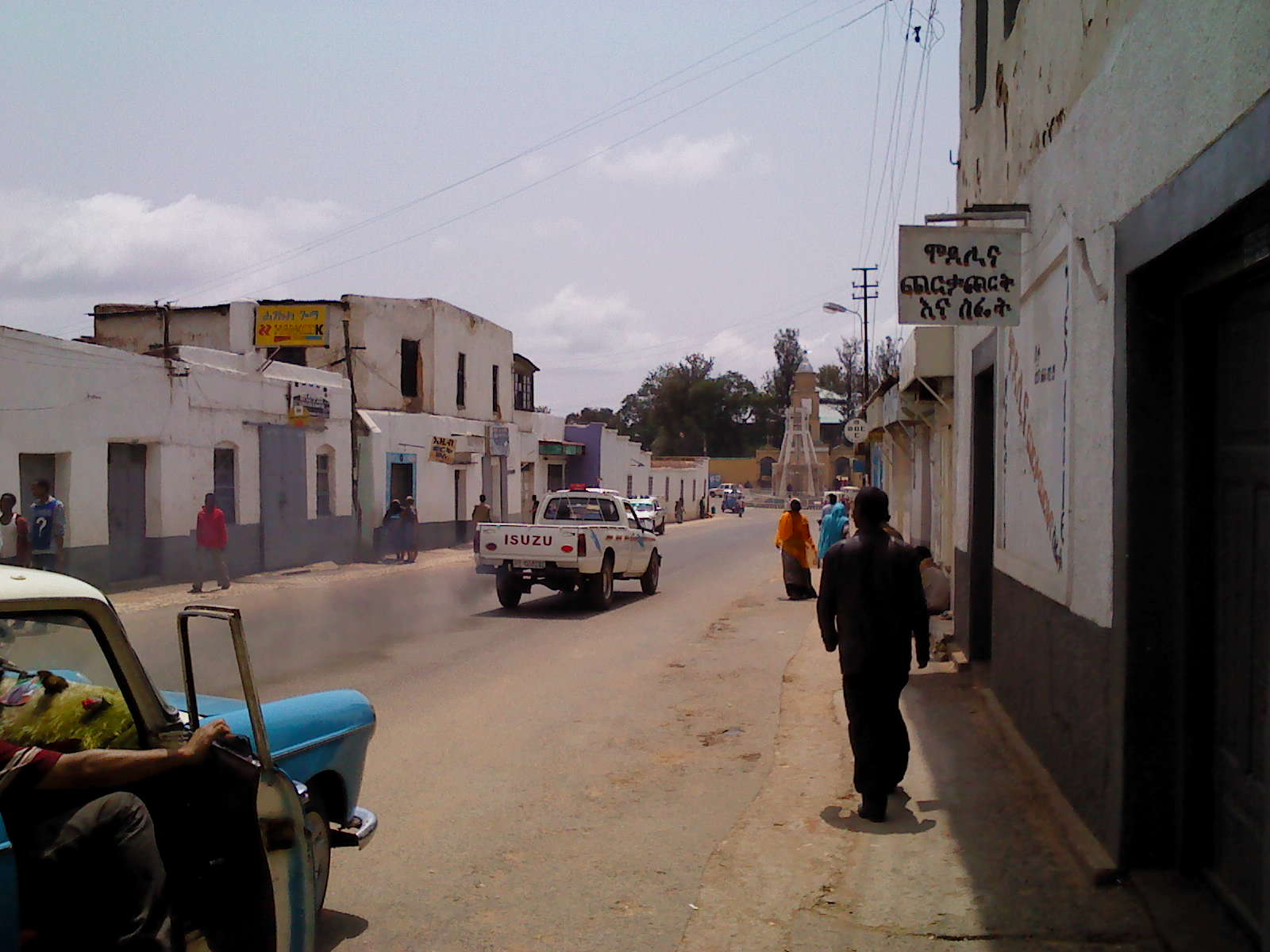 Harar