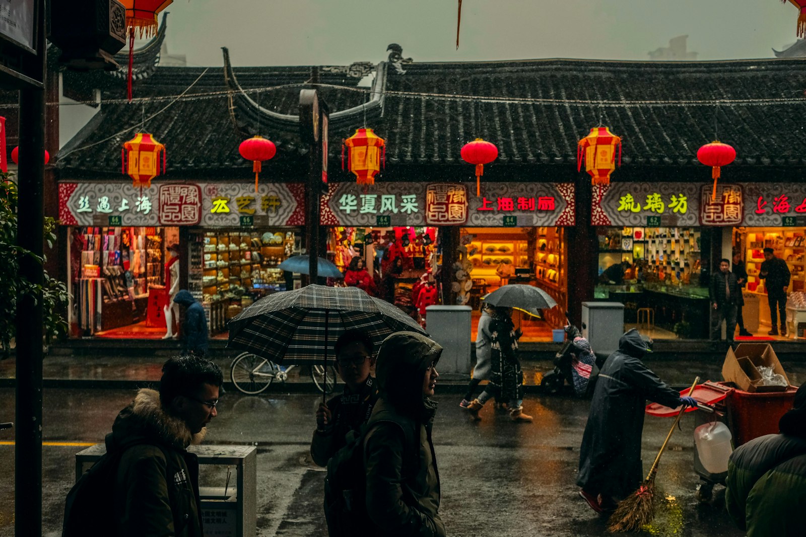 Huangyan