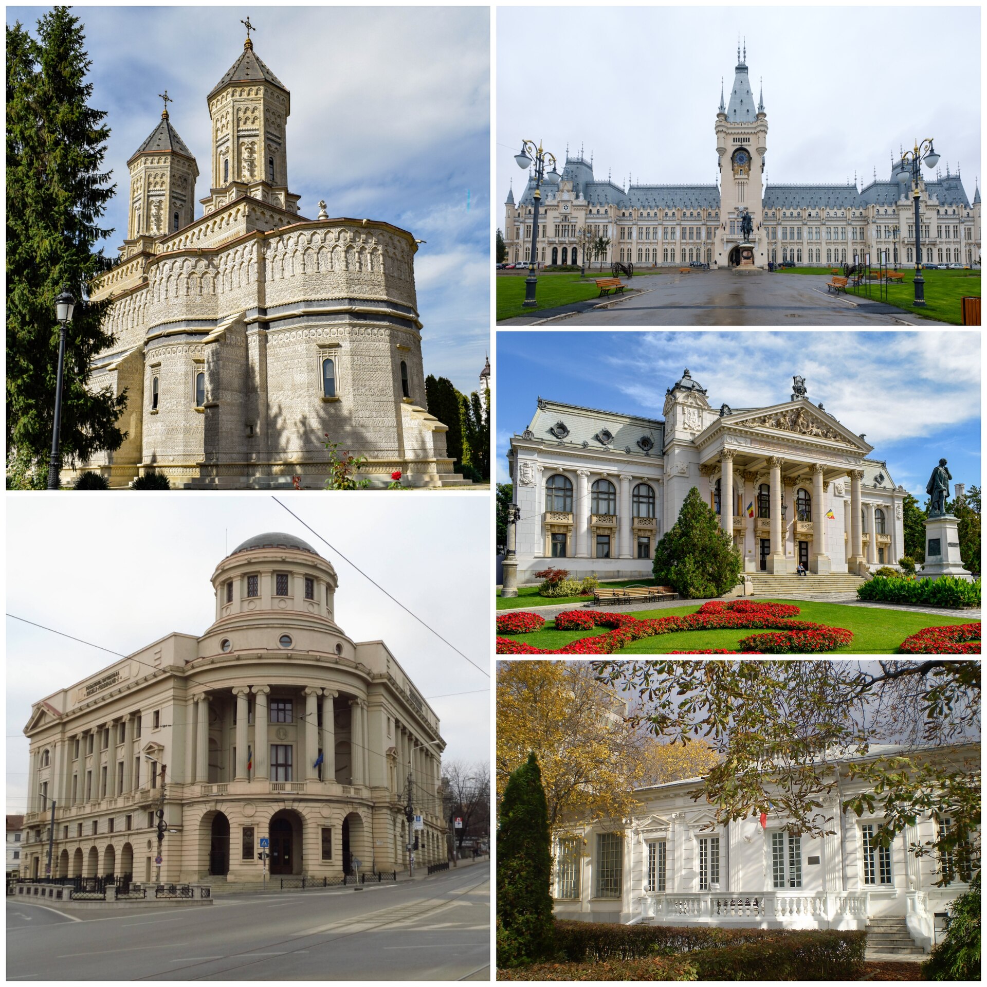 Яссы