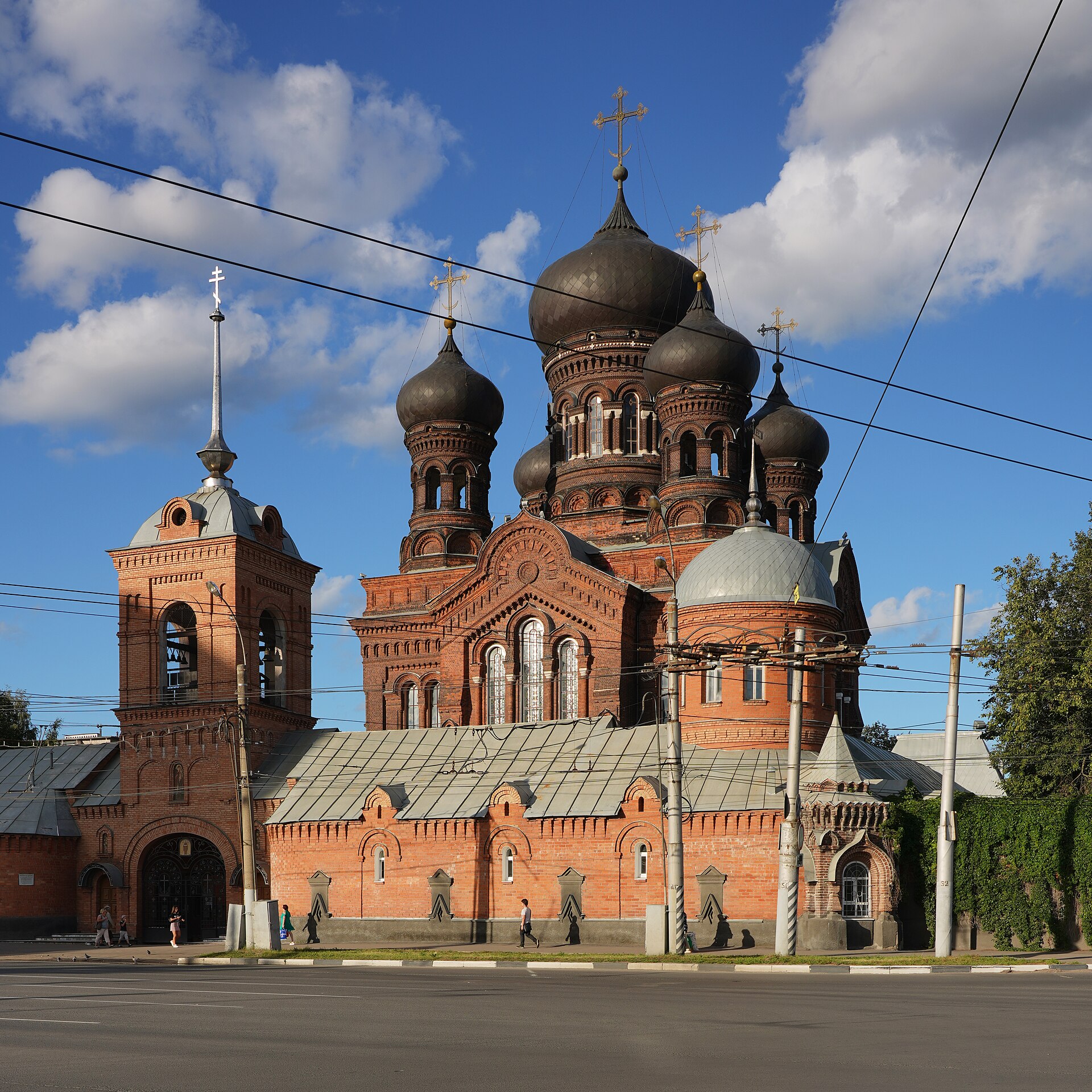 Ivanovo