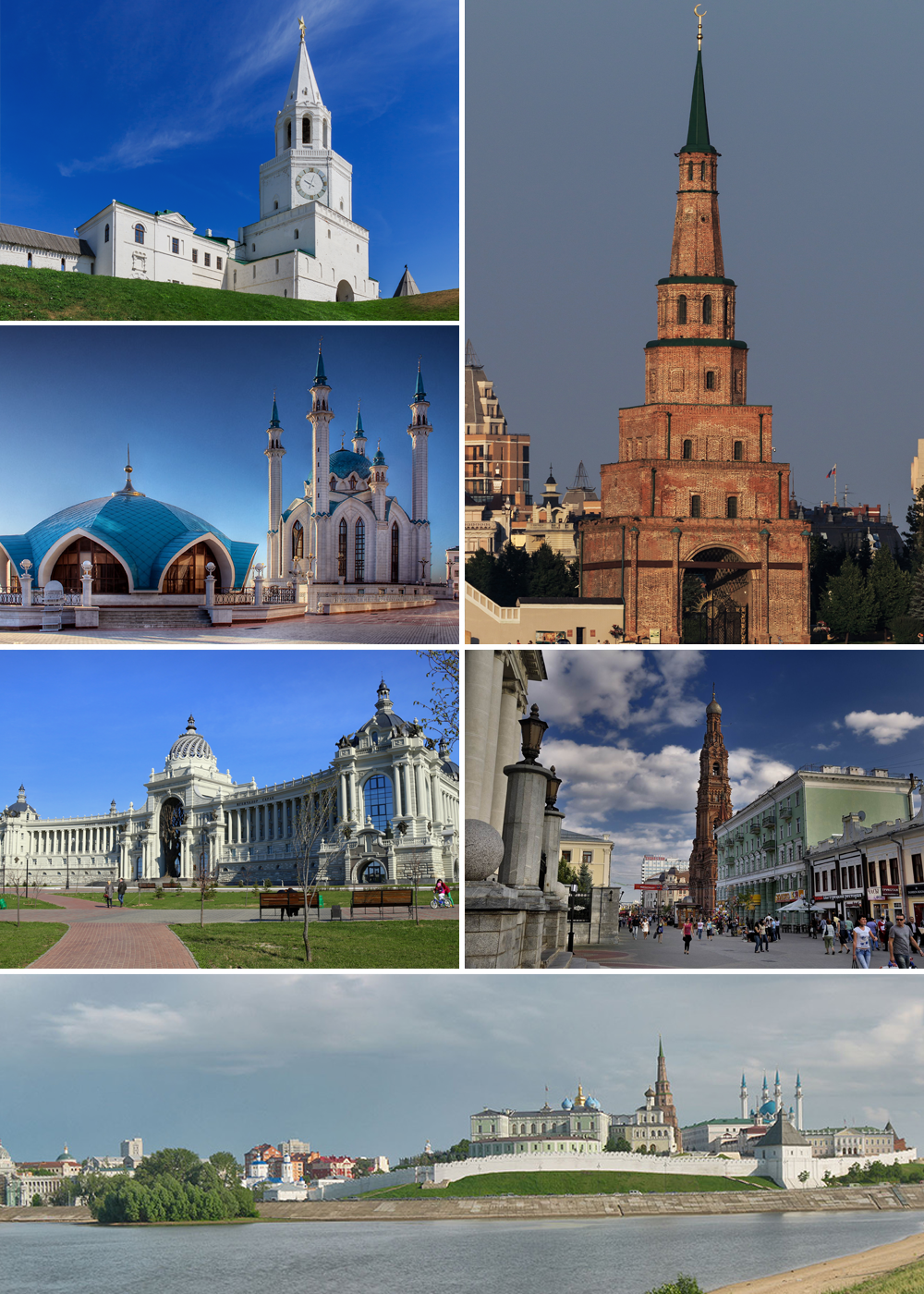 Kazan’