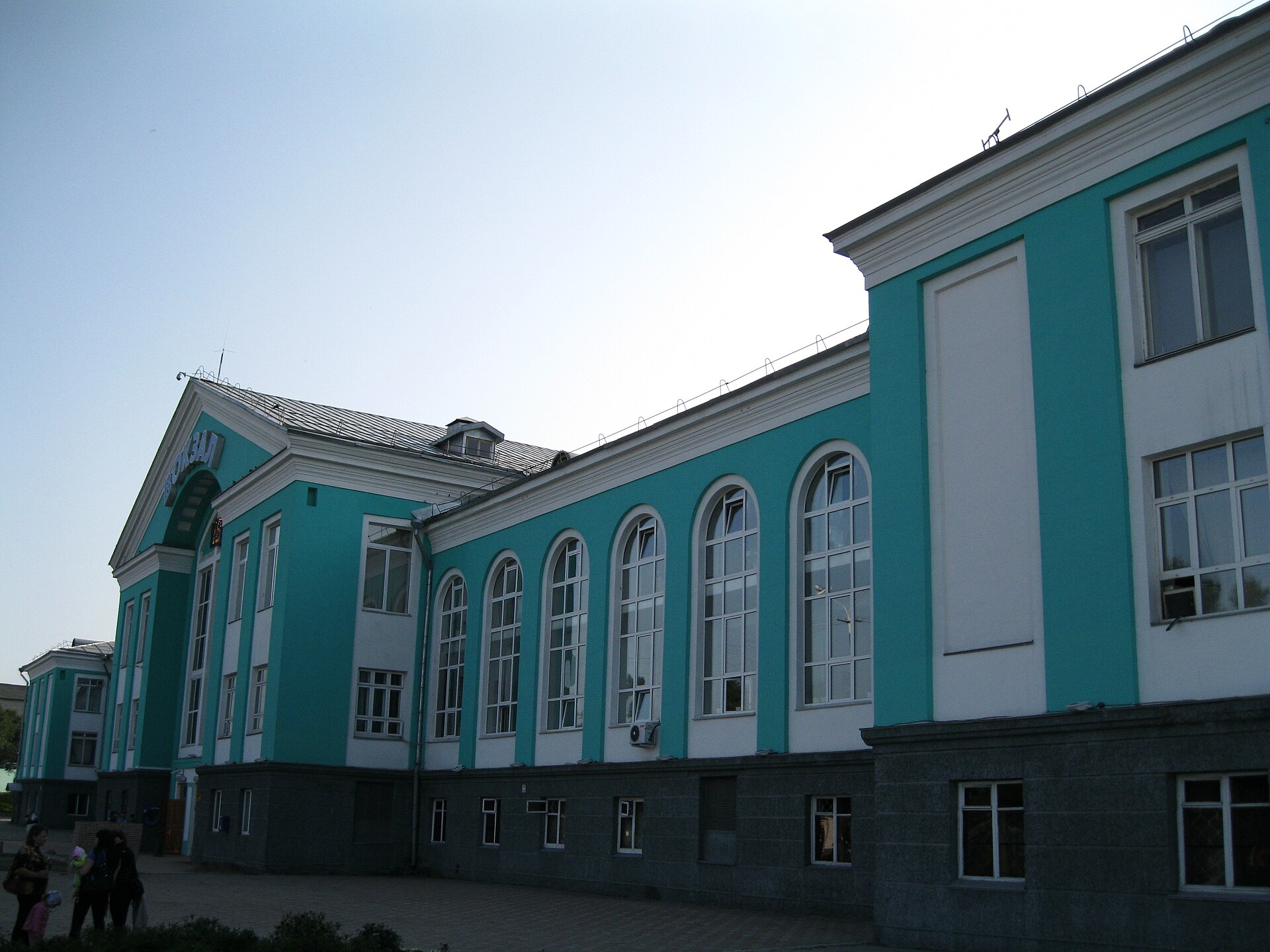 Kemerovo