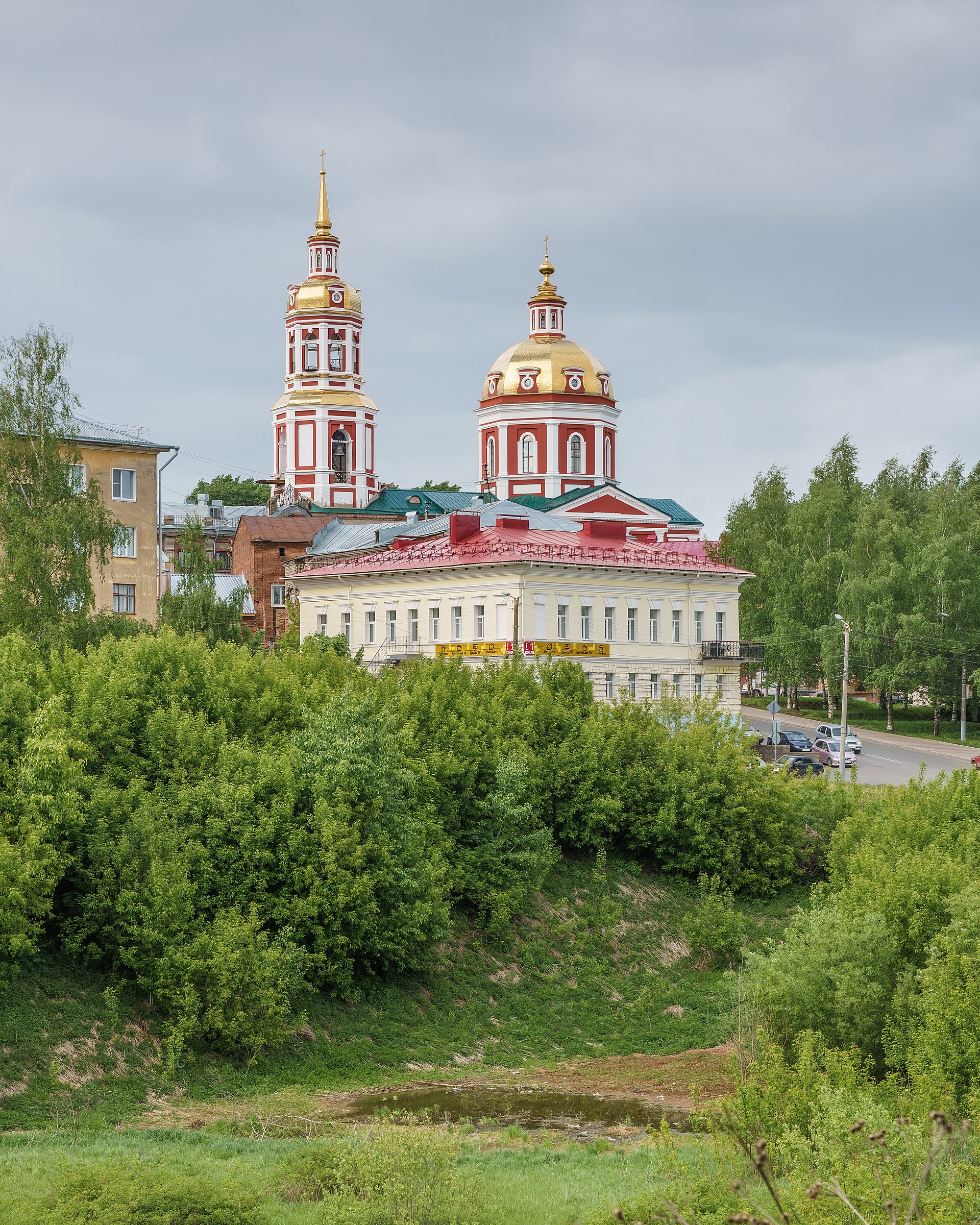Kirov