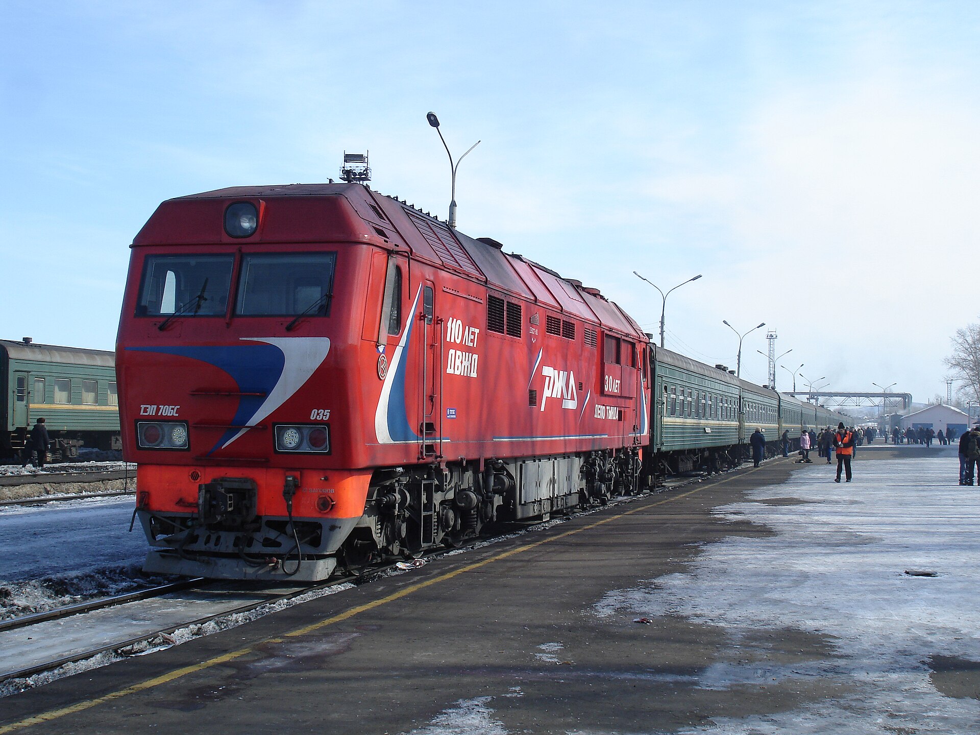 Komsomolsk-on-Amur