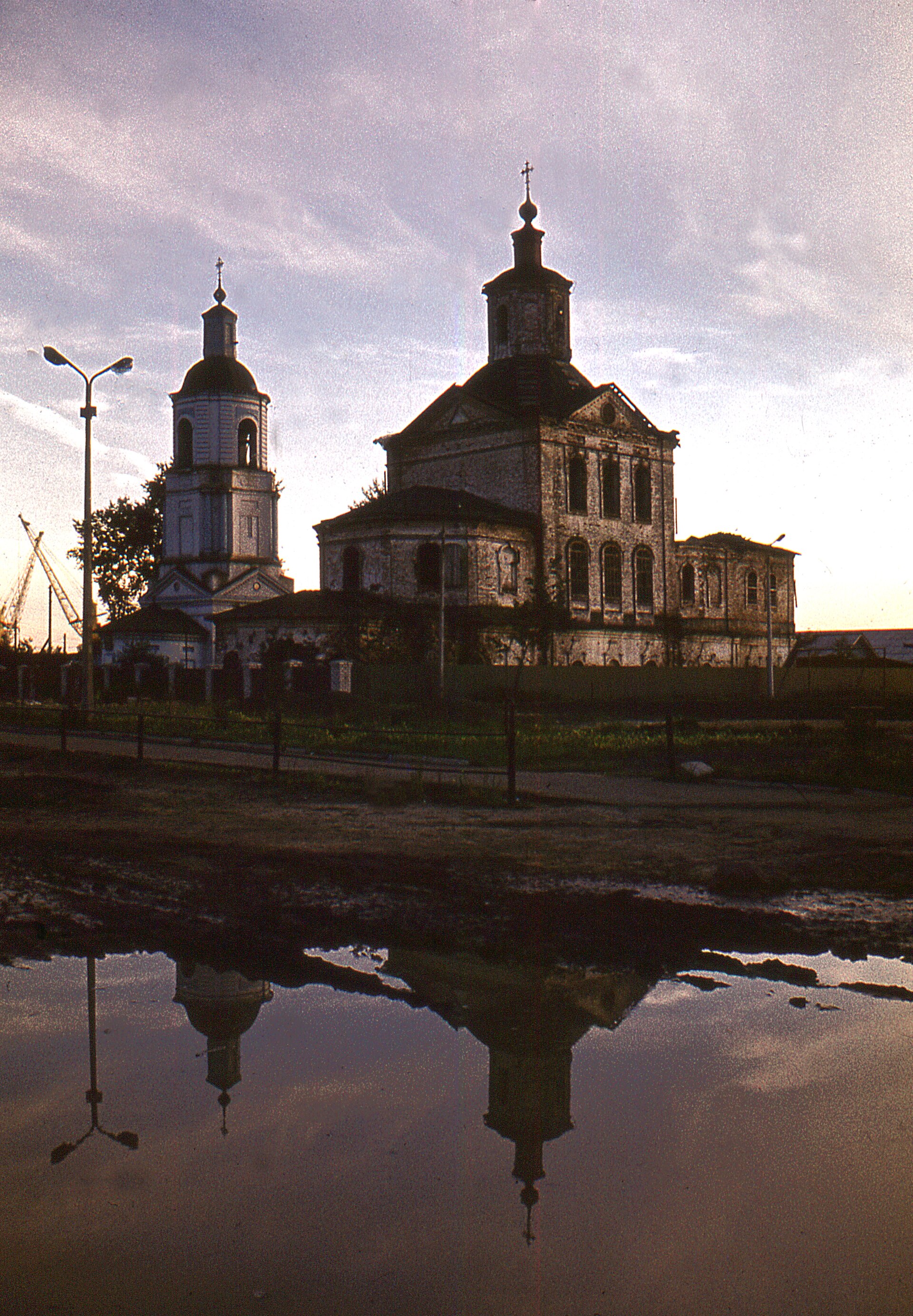 Kotlas