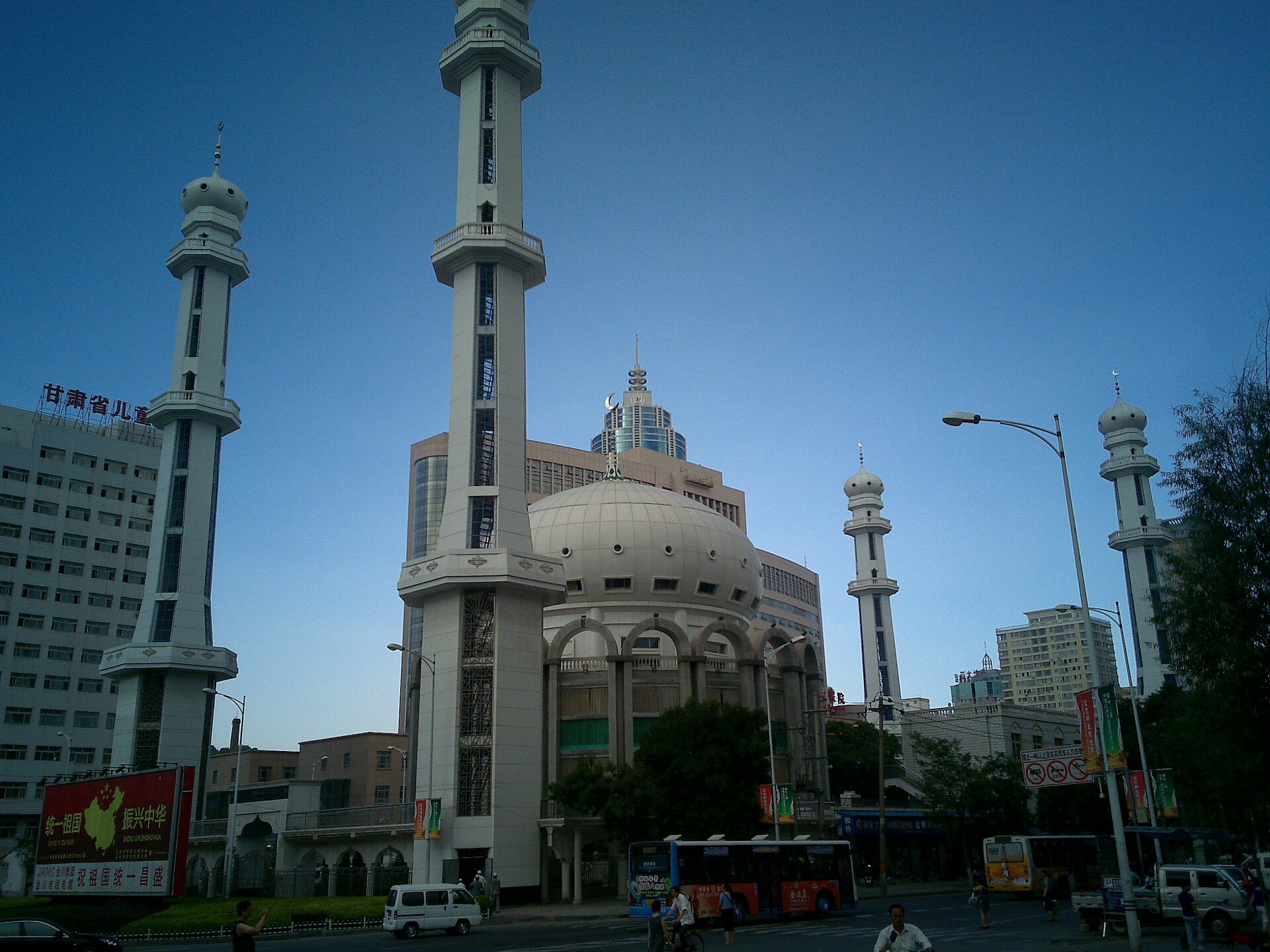 Lanzhou