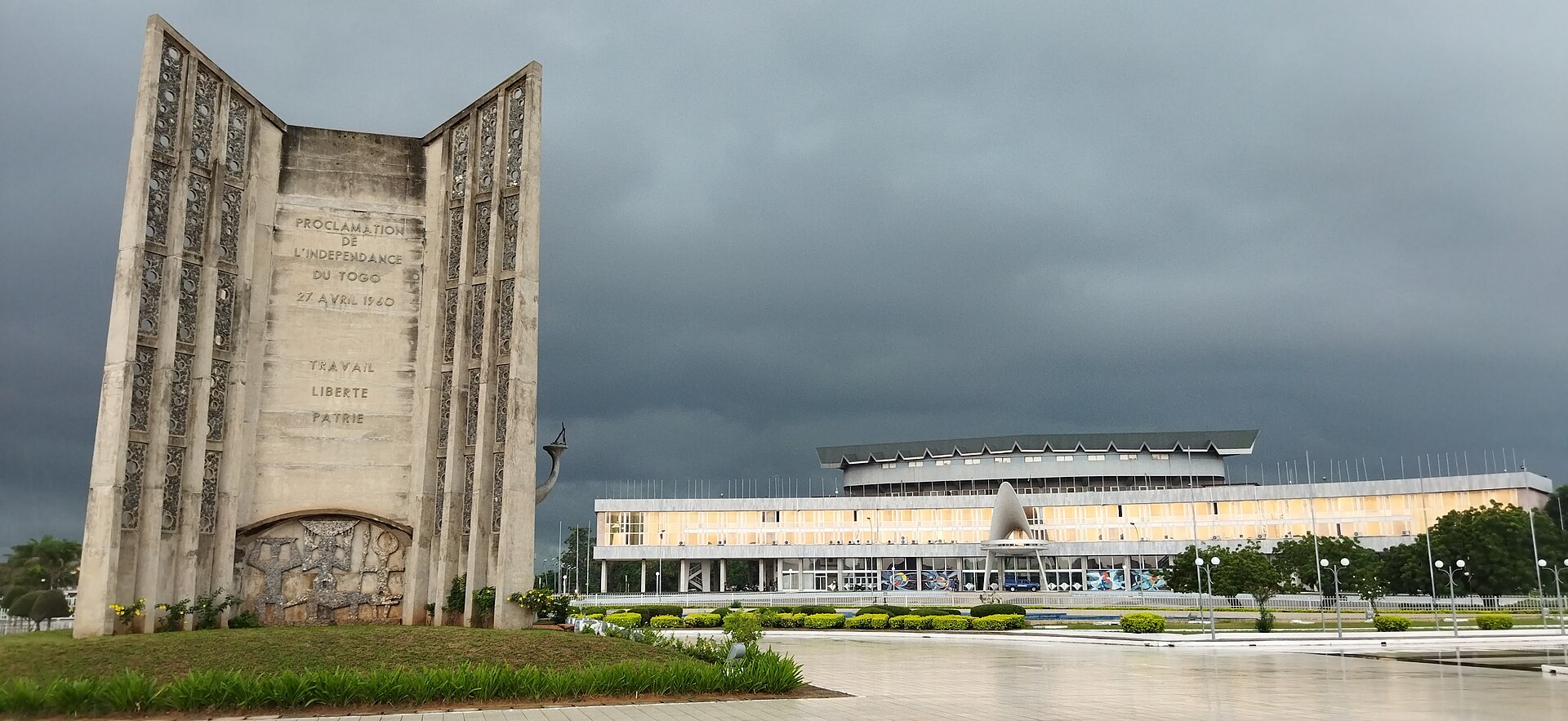 Ломе