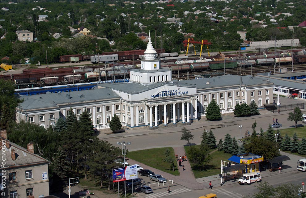 Mineralnyye Vody