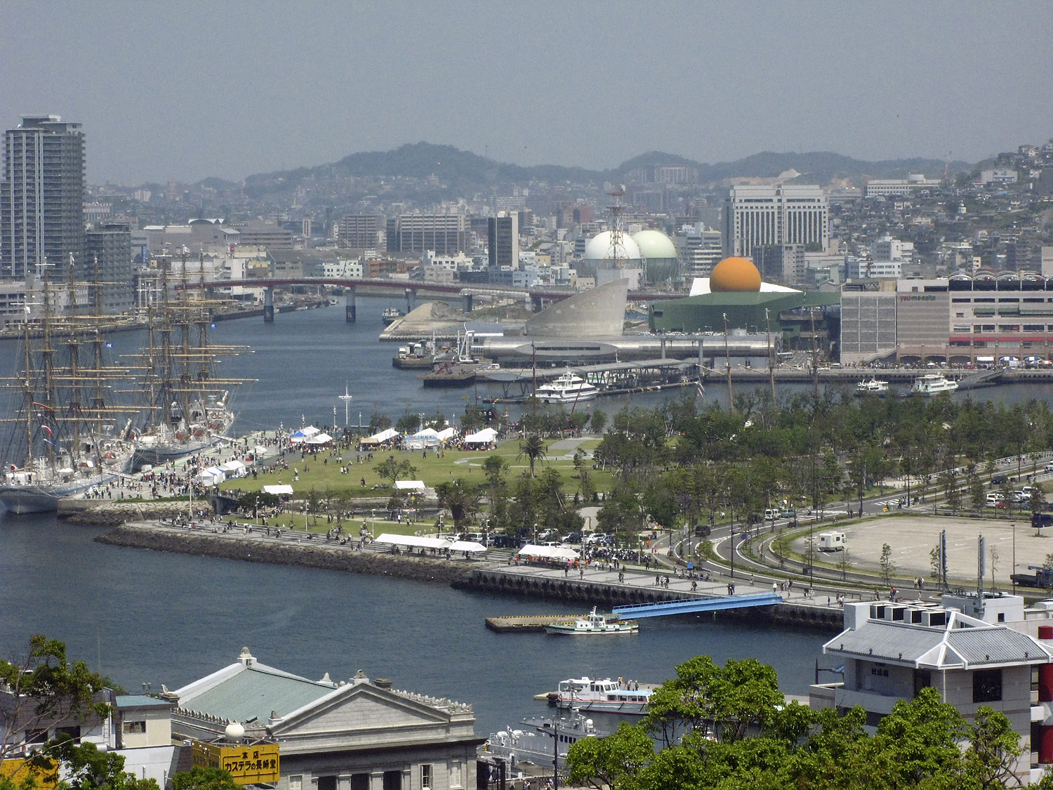 Nagasaki