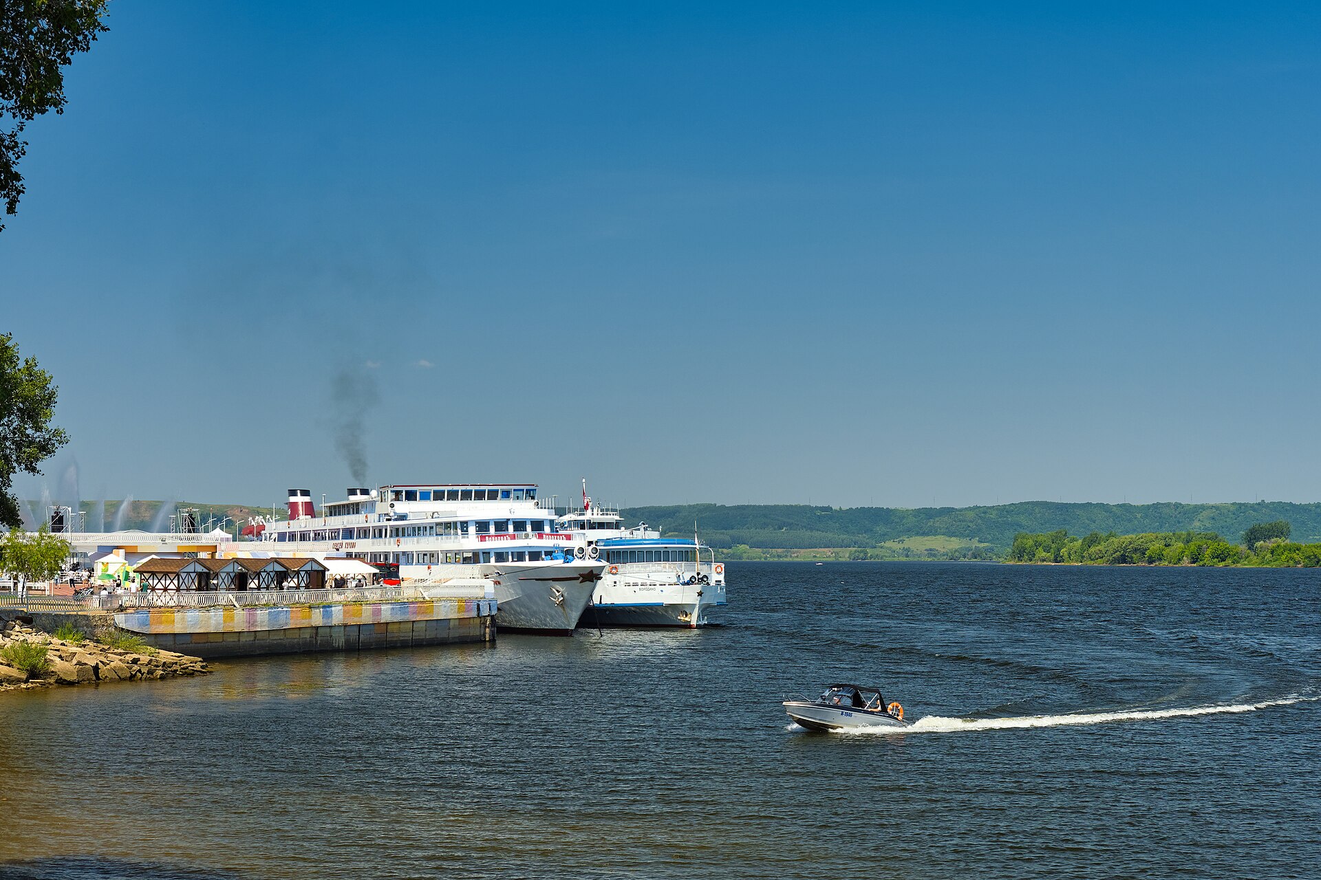Nizhnekamsk