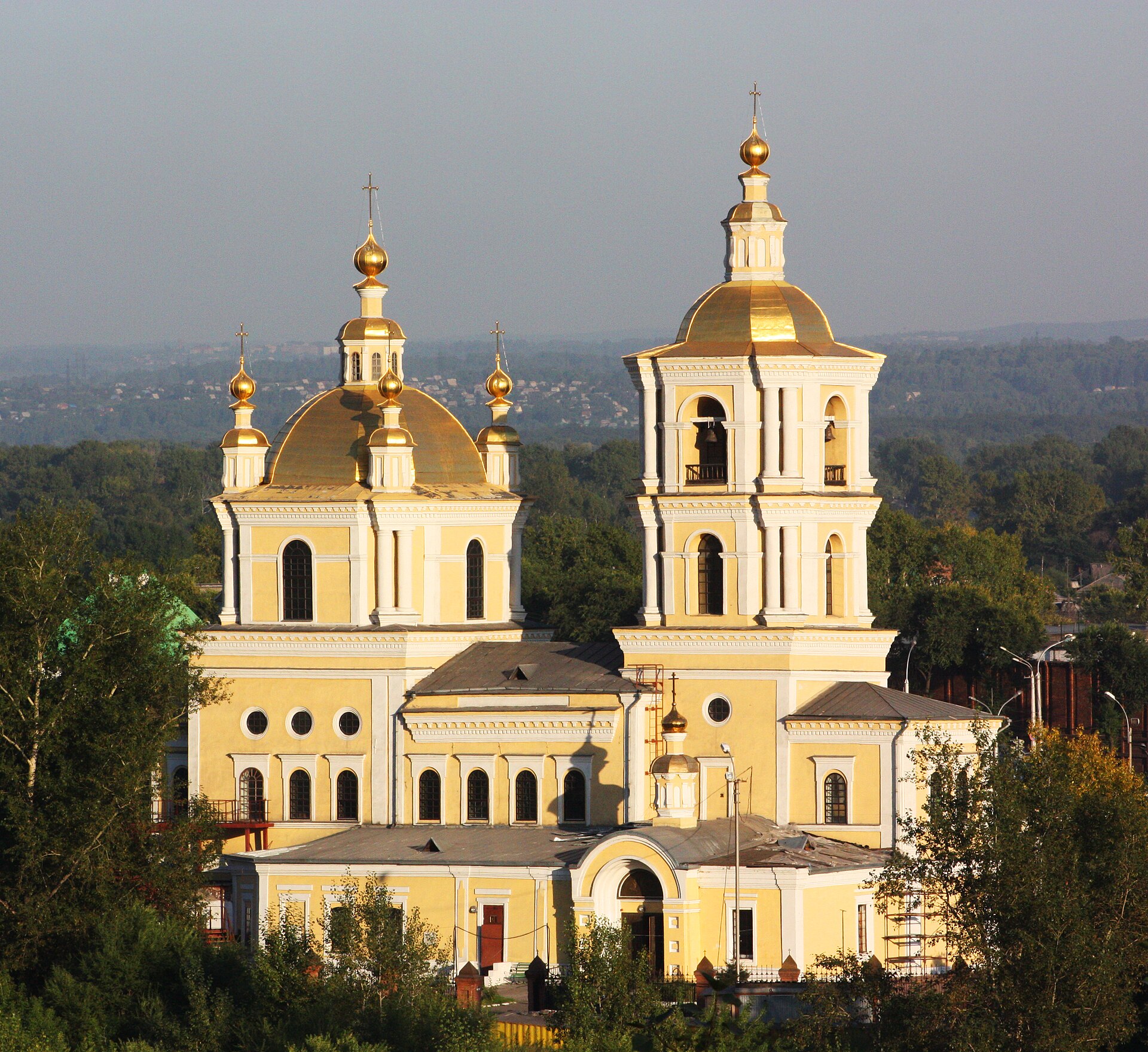 Novokuznetsk