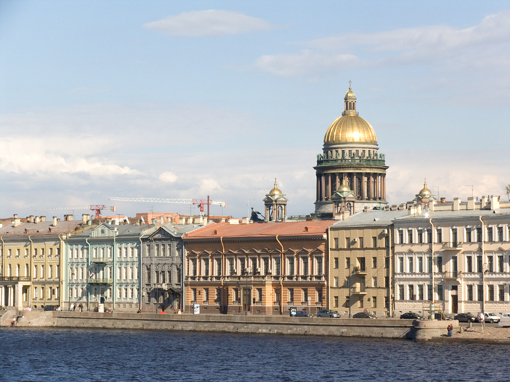 oblast' di Leningrado