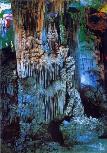 parco nazionale di Phong Nha-Ke Bang
