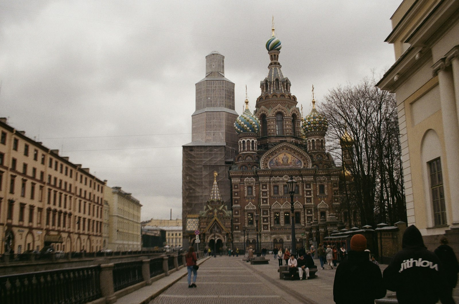 San Pietroburgo