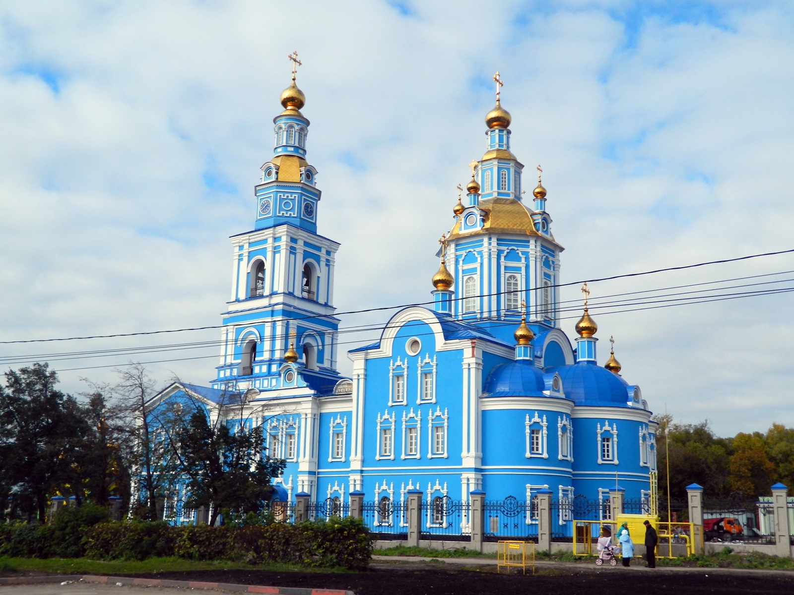 Ulyanovsk