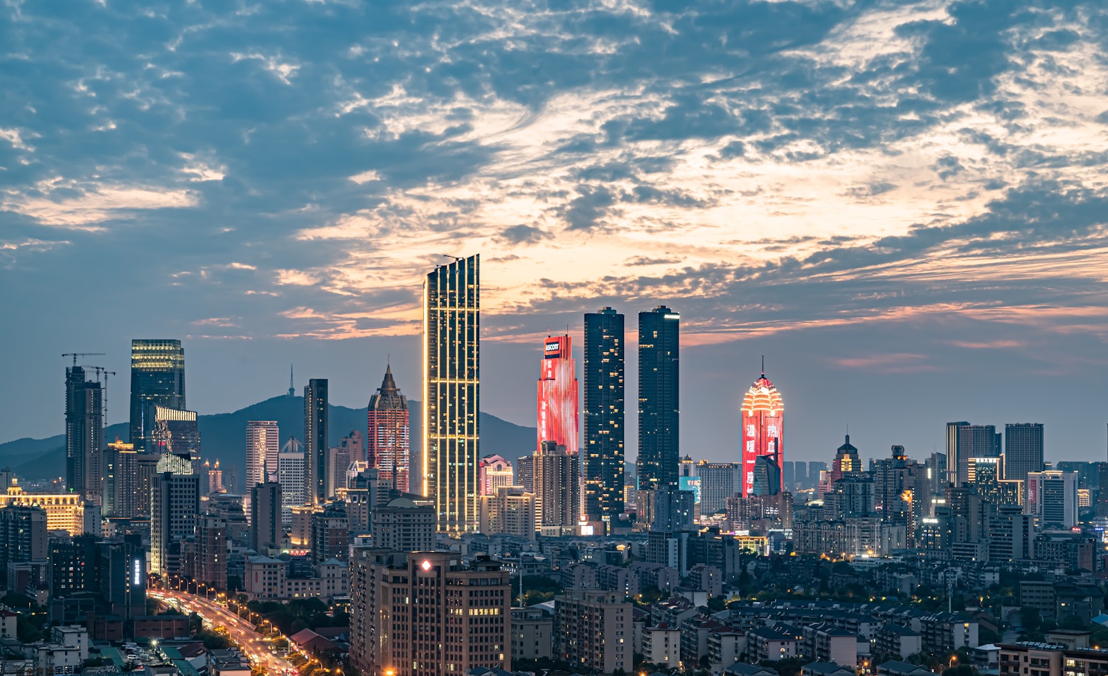 Wuxi