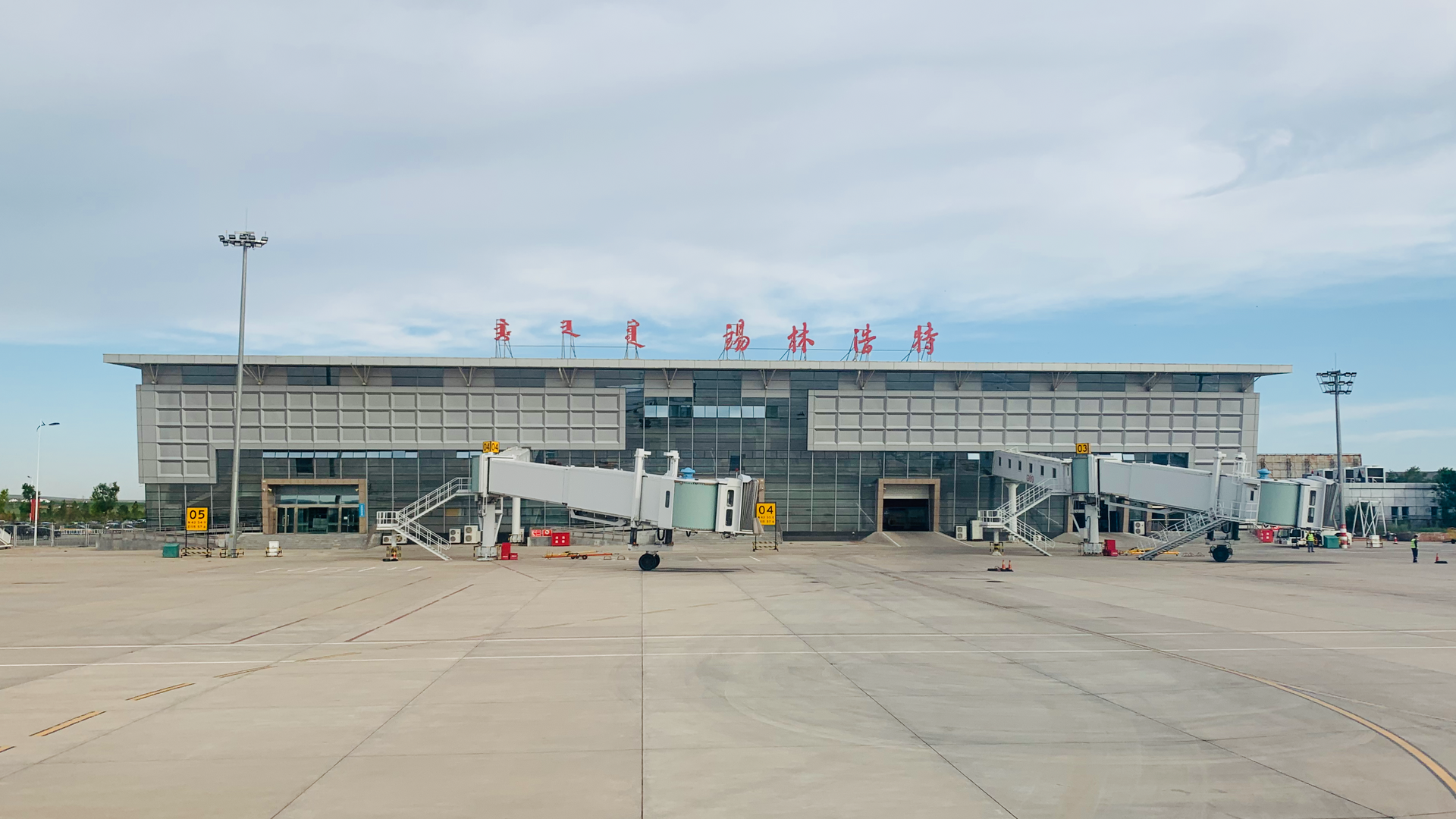 Xilinhot