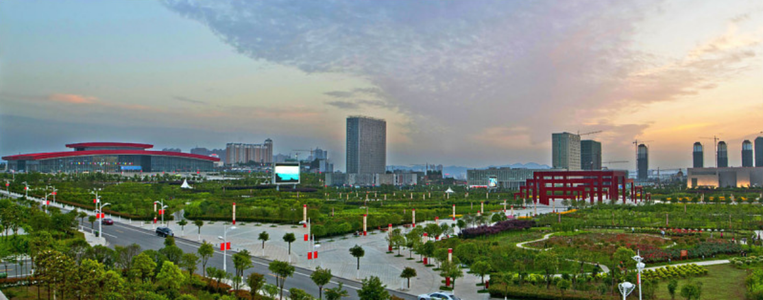 Xinyang