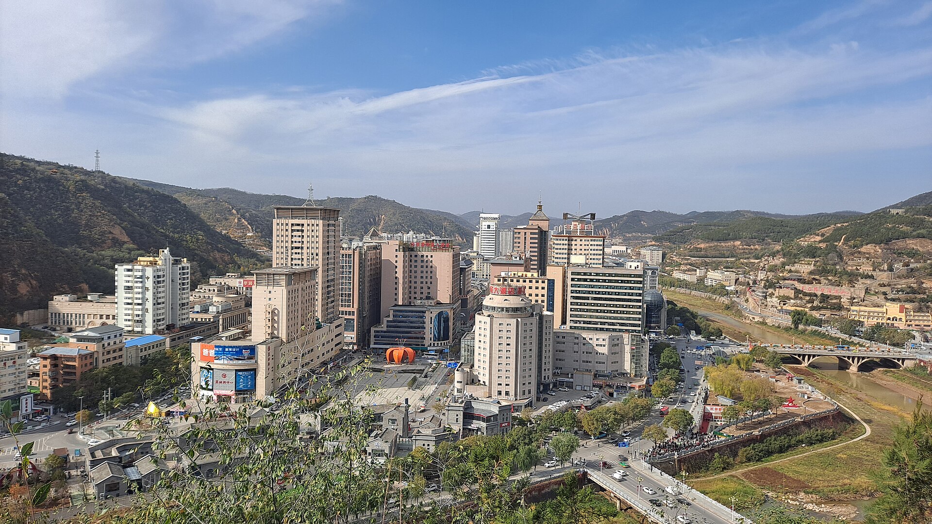 Yan'an