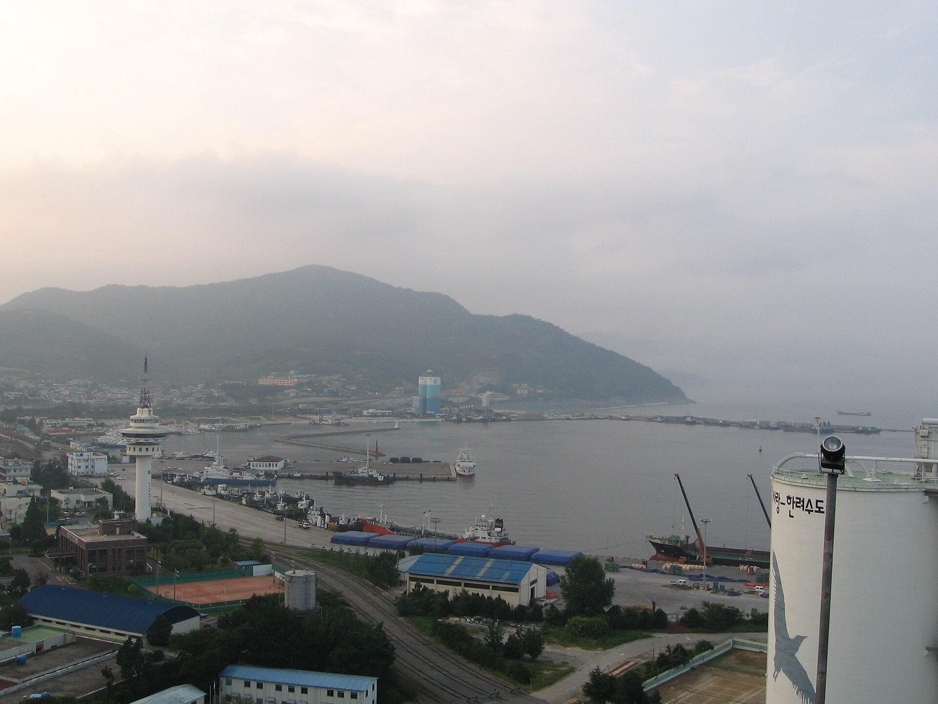 Yeosu