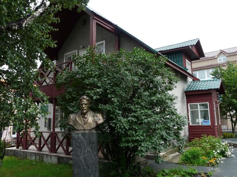 Yuzhno-Sakhalinsk