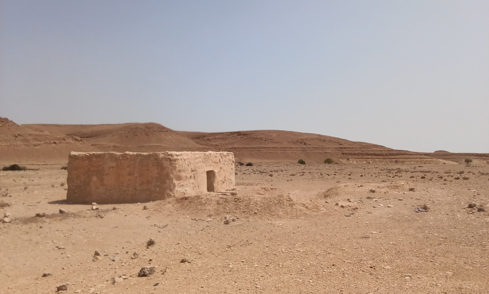Jamahiriya arabe libyenne