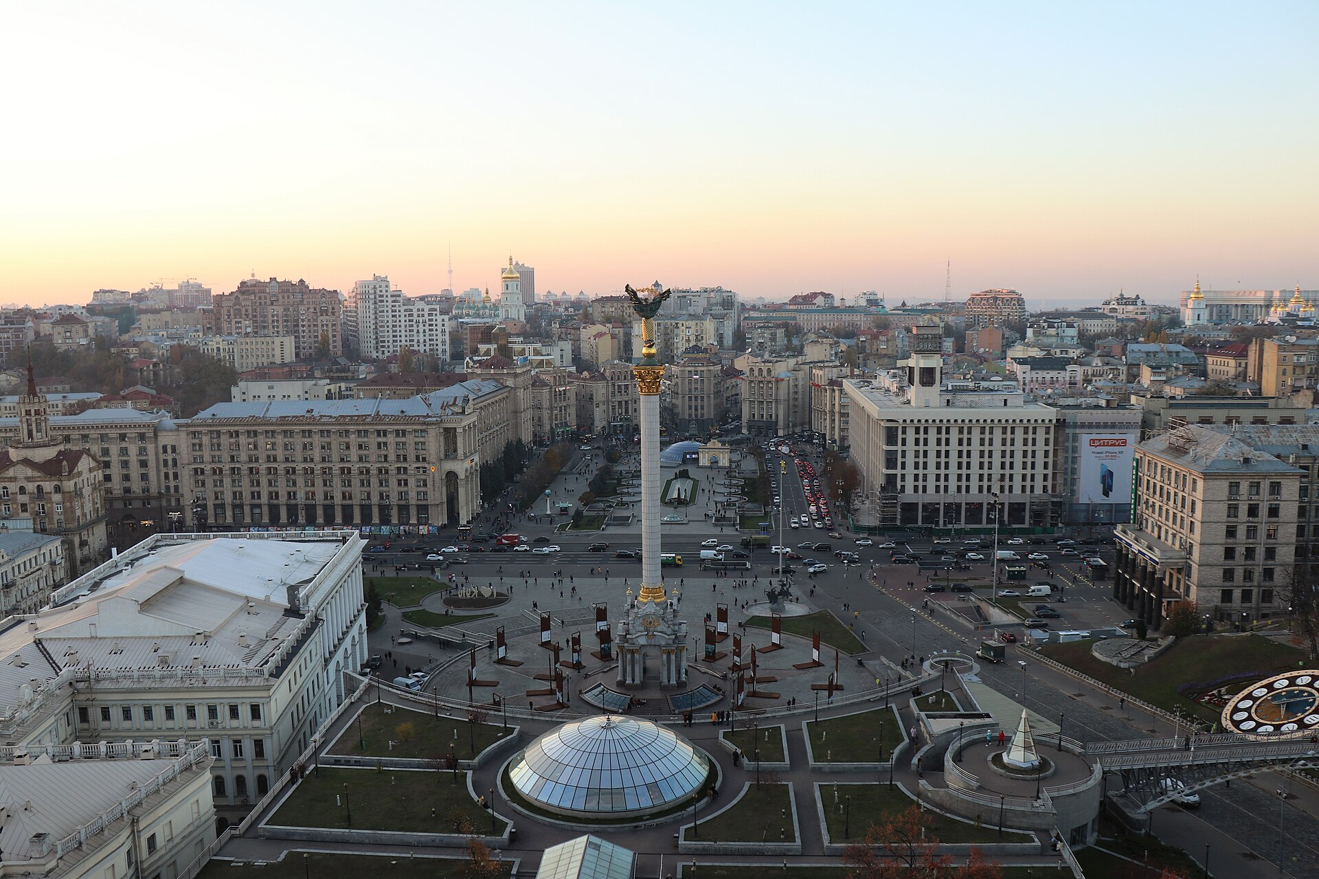 Ucraina