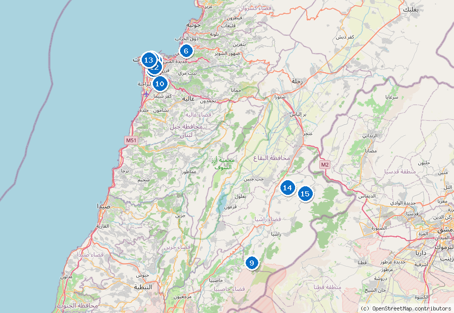 Mappa di Beirut con i luoghi numerati